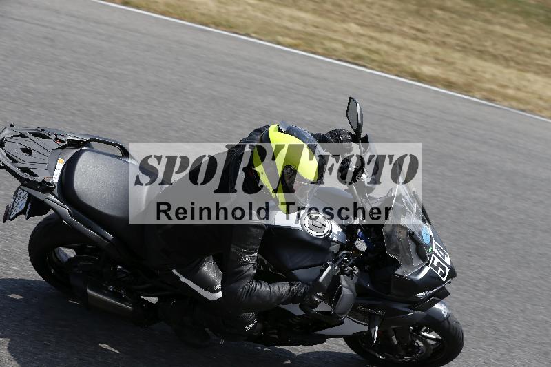 Archiv-2023/37 26.06.2023 Max Racing ADR/Gruppe A/54